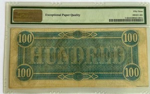 1864 $100 Confederate Bill Graded About Uncirculated (RARE WOW)