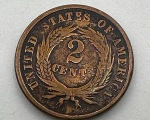 1864 Two Cent Piece