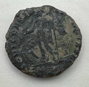 Ancient Roman Coin from Dig