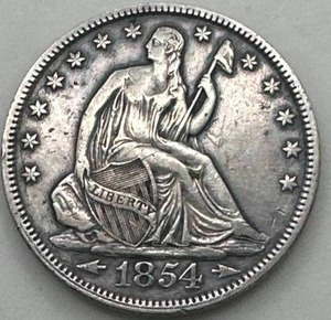 1854 Seated Liberty Half Dollar (XF Detail)