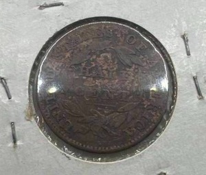 1832 Half Cent