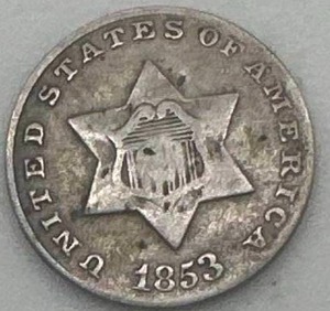 1853 Silver Trime