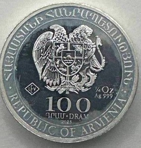 Noahs Ark .999 Silver 14oz Round