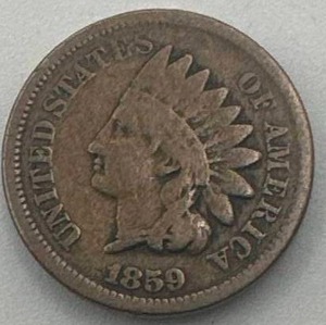 1859 Indian Head Penny