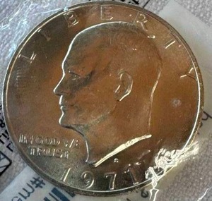 lot 23 image: 1971-S EISENHOWER SILVER DOLLAR  - UNCIRCULATED