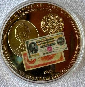 lot 18 image: GOLD CERTIFICATE COIN