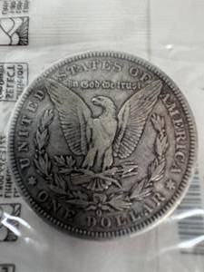 lot 10 image: 1891 MORGAN SILVER DOLLAR
