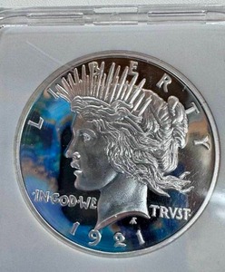 lot 4 image: 1921 PEACE SILVER DOLLAR PROOF