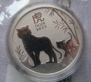 lot 40 image: AUASTRALIA SILVER $1 TIGER