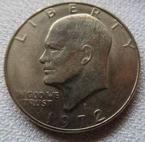 lot 43 image: EISENHOWER SILVER DOLLAR