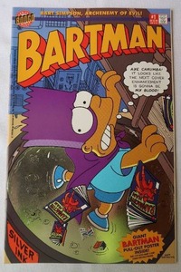 lot 112 image: BARTMAN COMIC BOOK