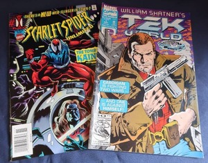 lot 126 image: MARVEL COMICS
