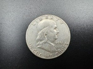 1951 Silver Franklin Half Dollar