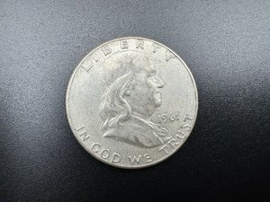 1961-D Silver Franklin Half Dollar