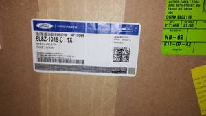 Wheel Assembly
