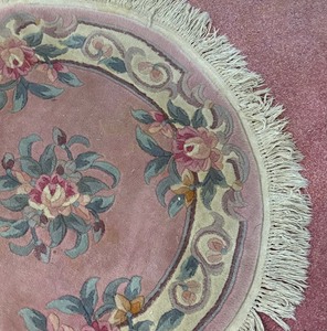 lot 198 image: Vintage Circular Area Rug