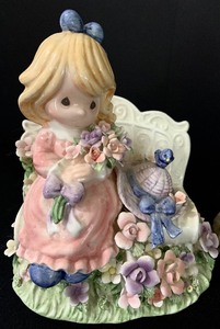 lot 276 image: Collection of Porcelain Figurines and Music box, Including Giuseppe Armani Capodimonte Old Couple Sitting on Bench