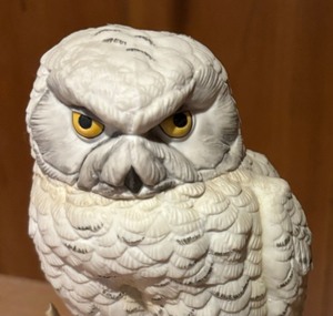 lot 356 image: Lefton Nest Egg Owl Figurine