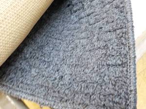 lot 17 image: Area Rug Made by Design 48 x 66 - Dark Blue