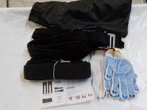 lot 157 image: Moving Straps Kit...