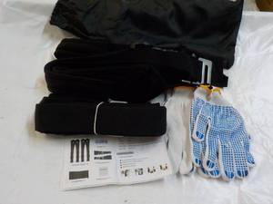 lot 158 image: Moving Straps Kit...