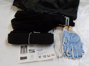 lot 159 image: Moving Straps Kit...