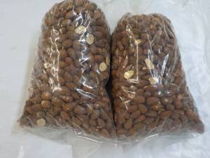 lot 172 image: 2 x 2 lb. Bag Roasted Whole Almonds...