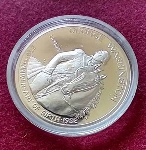 1982 90% Silver Proof Washington Half Dollar