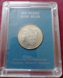 1881-O Morgan Dollar - BU in Hard Case