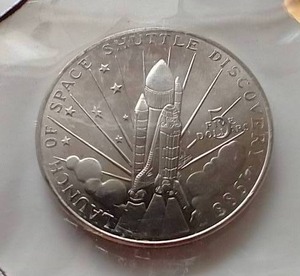1988 Marshall Islands $5 Space Shuttle Discovery Coin