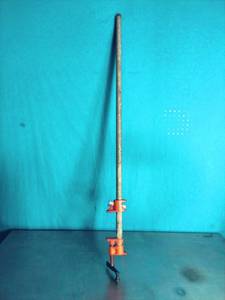 42  Bar Clamp