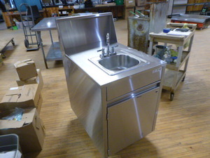 lot 14 image: Commercial Stainless Steel Portable Hand Sink