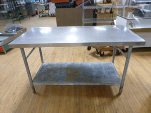 lot 22 image: Stainless Steel Table