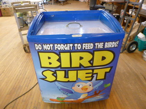 lot 28 image: iarp Chest Ice Cream Freezer