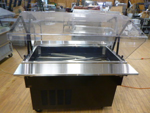 lot 30 image: Duke Cold Food Buffet Table