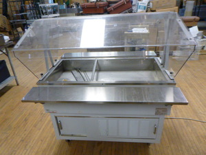 lot 32 image: Duke Cold Food Buffet Table