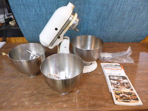 lot 69 image: Kitchen Aid Mixer