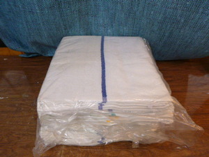 lot 70 image: 2 Packages of Assorted Stripe Bar Rags