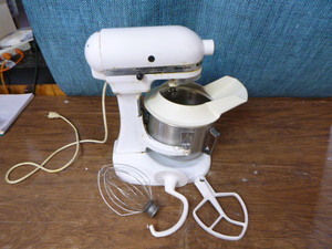 lot 95 image: Kitchen Aid Mixer