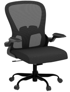 lot 91 image: Ergonomic Office Chair, Comfort Swivel Home Office Task Chair