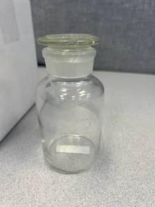 lot 53 image: 5 - Wide Mouth Bottles With Stoppers, 250ml