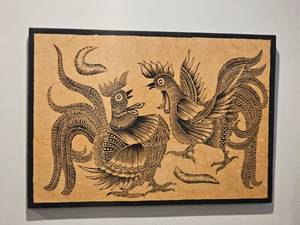lot 42 image: Cockfight east Asian Indian Rubbing