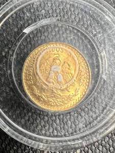 1945 MEXICAN DOS PESOS GOLD IN AIRTITE