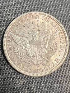 1907-D US BARBER HALF DOLLAR AU58
