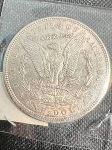 1896 US MORGAN SILVER DOLLAR