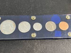 1956 US PROOF SET IN HARDCOVER CASE