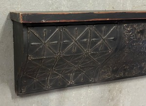 lot 68 image: Decorative Wall Shelf