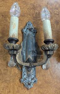lot 80 image: Pair of Vintage Wall Scone Light Fixtures