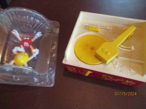 lot 187 image: Vintage toy Fisher Price music box ...