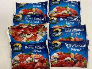 lot 445 image: L. 8x 10oz Berry Banana Blend Frozen Fruit